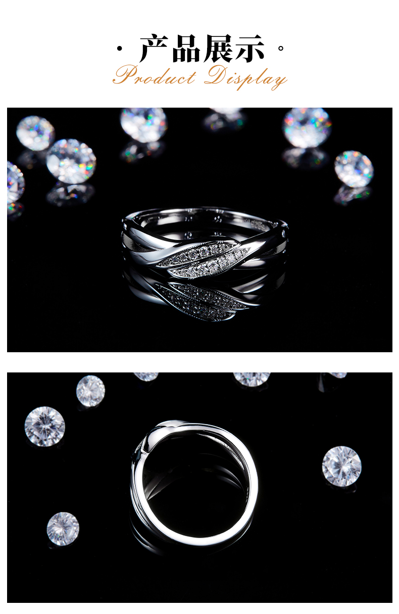 双臂扭臂排戒S925银镀白金定制选款副石莫桑钻0.075ct - 3
