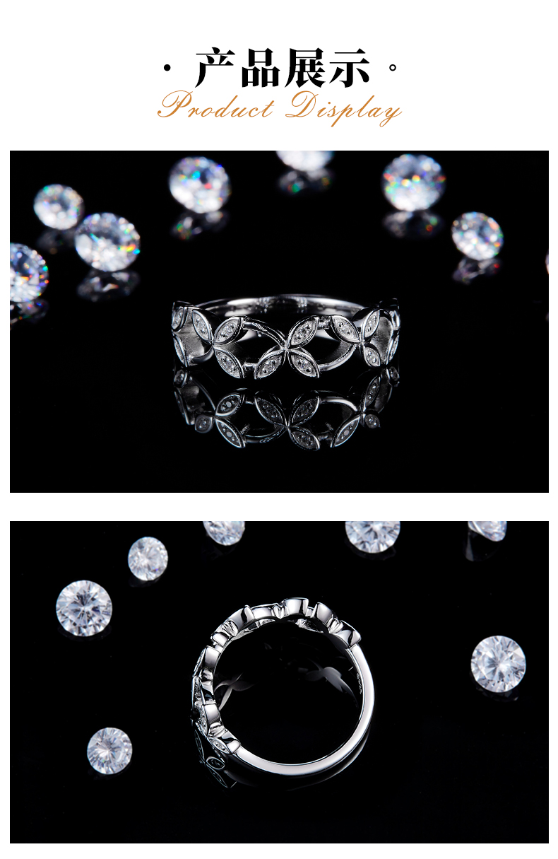 四叶草镂空排戒S925银镀白金定制选款副石莫桑钻0.17ct - 3