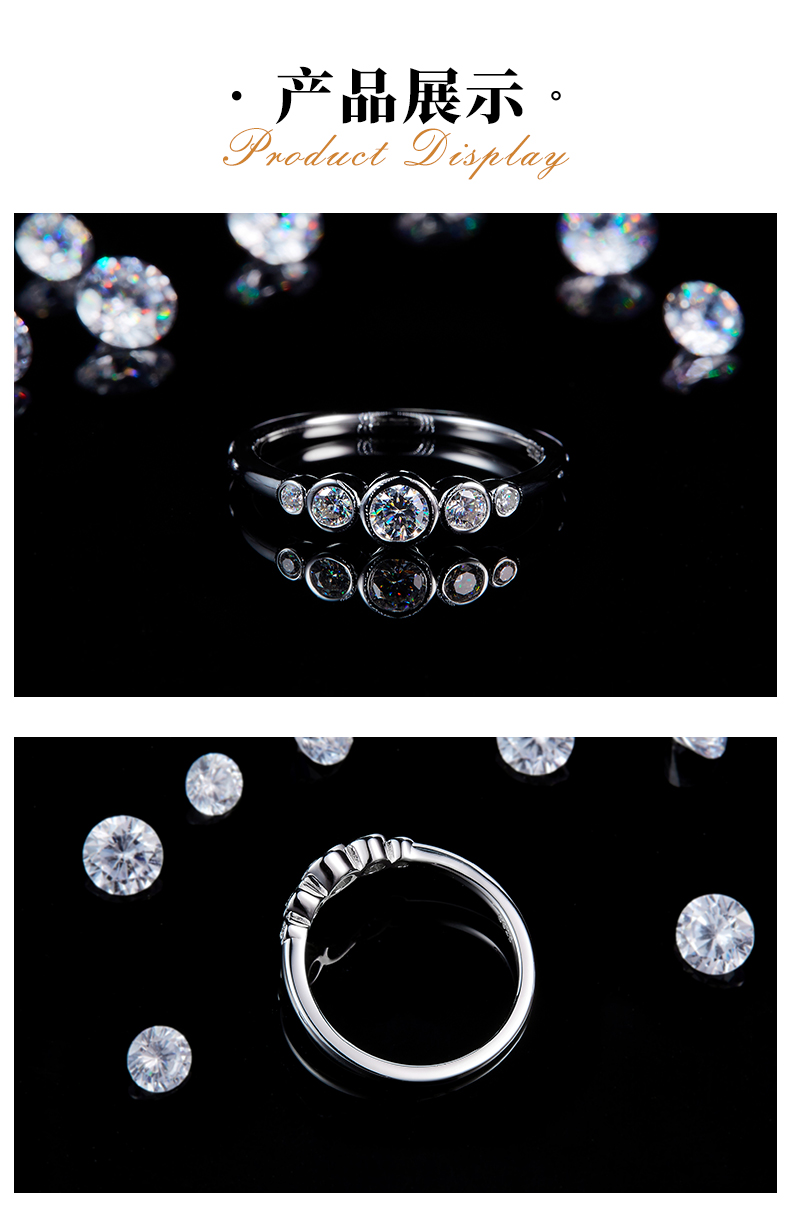 水泡排戒S925银镀白金定制选款副石莫桑钻0.37ct - 3