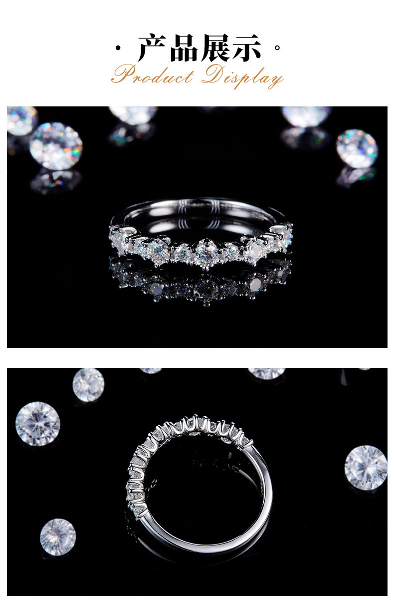 小碎钻精致排戒S925银镀白金定制选款副石莫桑钻0.53ct - 3