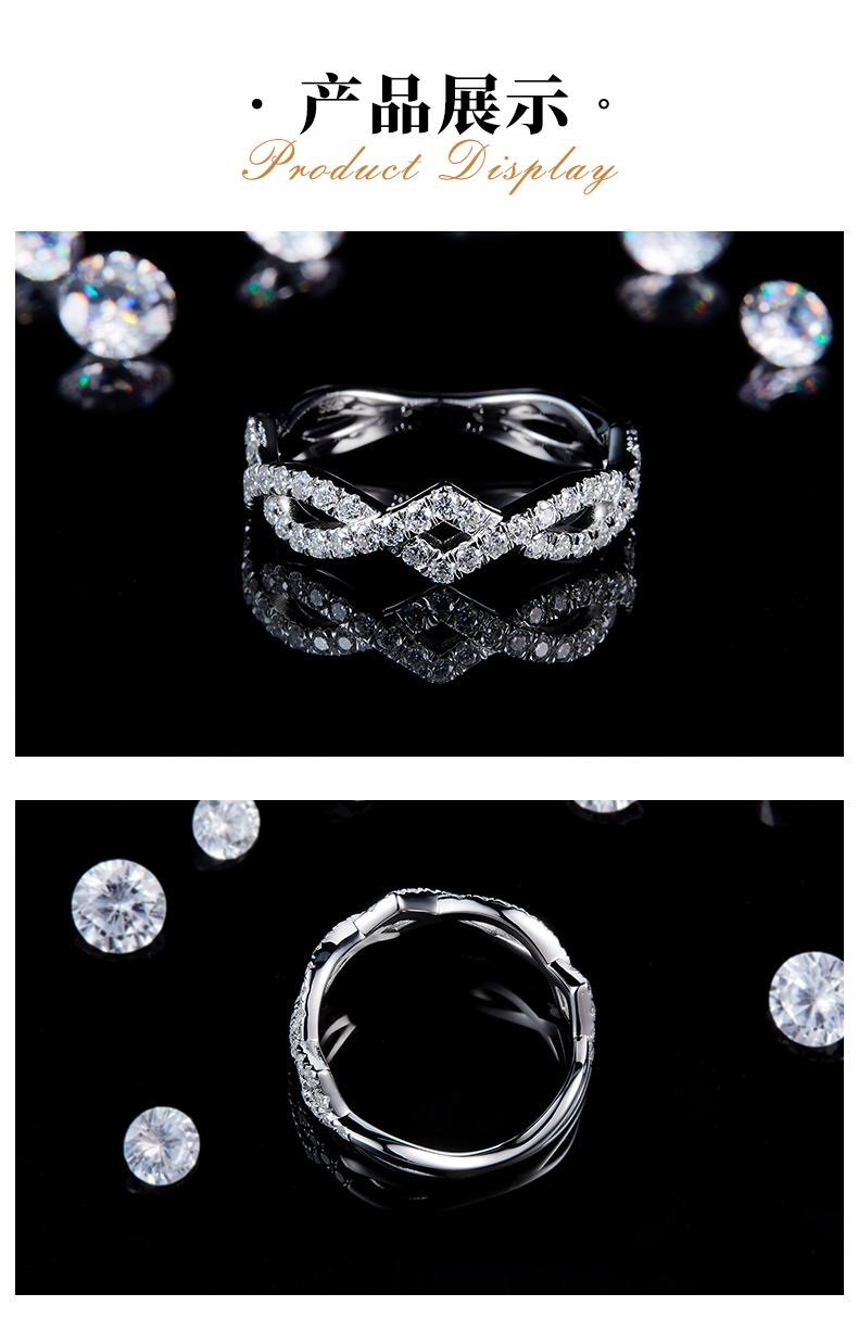 双臂缠绕排戒S925银镀白金定制选款副石莫桑钻0.6ct - 3
