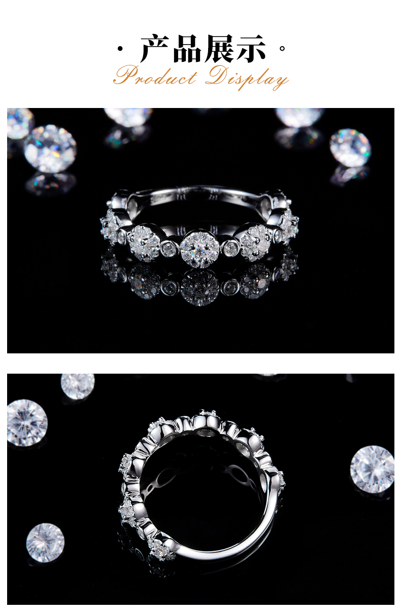 轻奢半圈碎钻排戒S925银镀白金定制选款副石莫桑钻0.64ct - 3