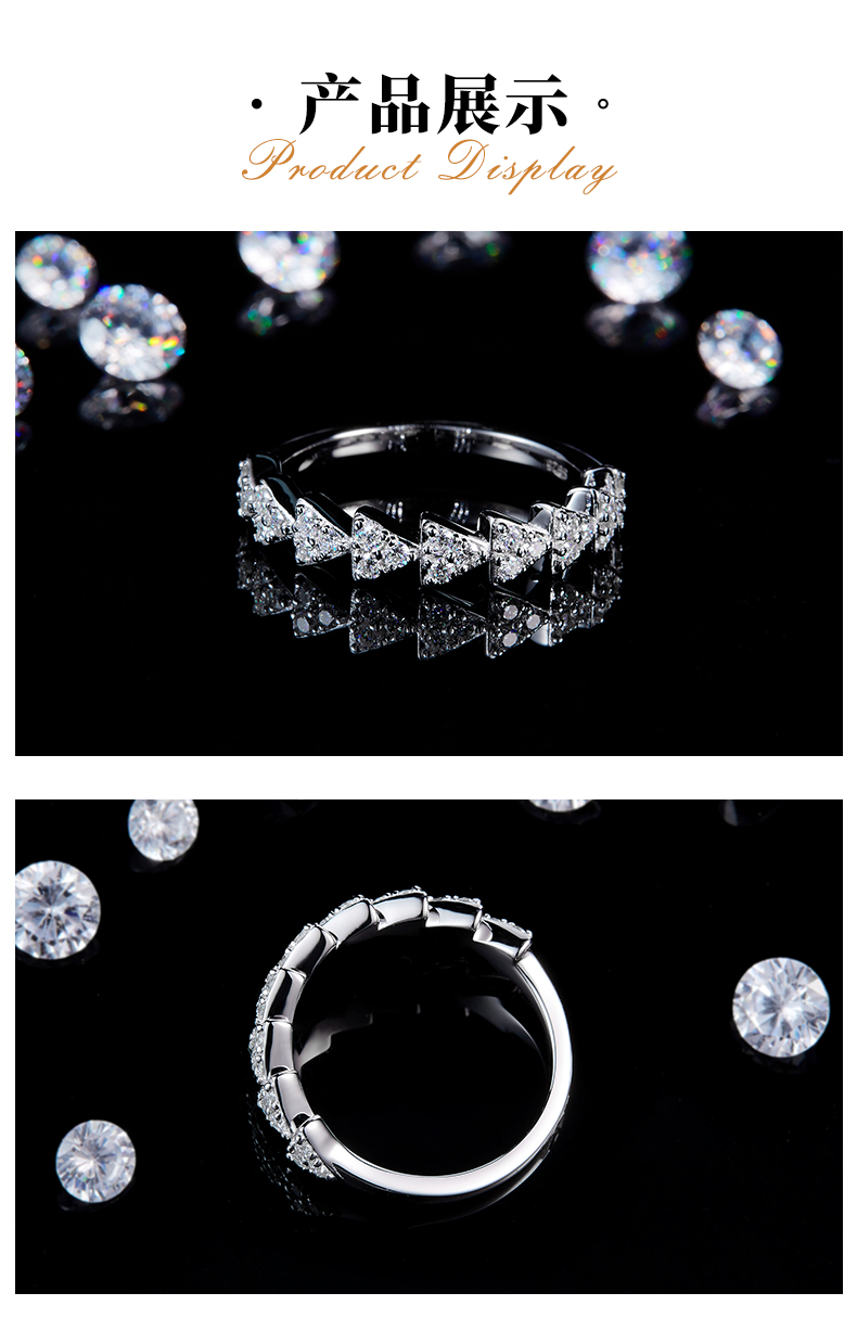 简约三角排戒S925银镀白金定制选款副石莫桑钻0.41ct - 3