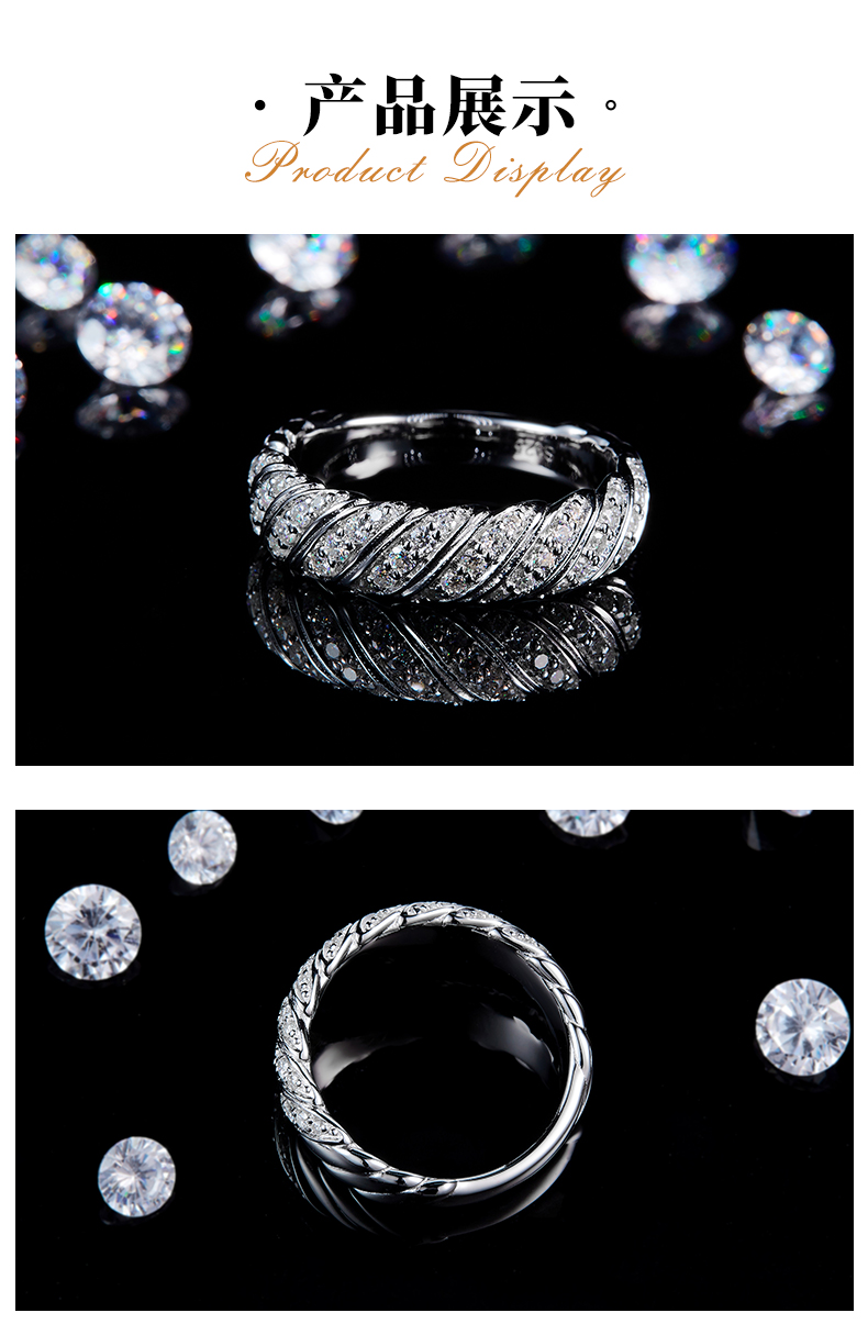 麻花扭纹线条排戒S925银镀白金定制选款副石莫桑钻0.4ct - 3