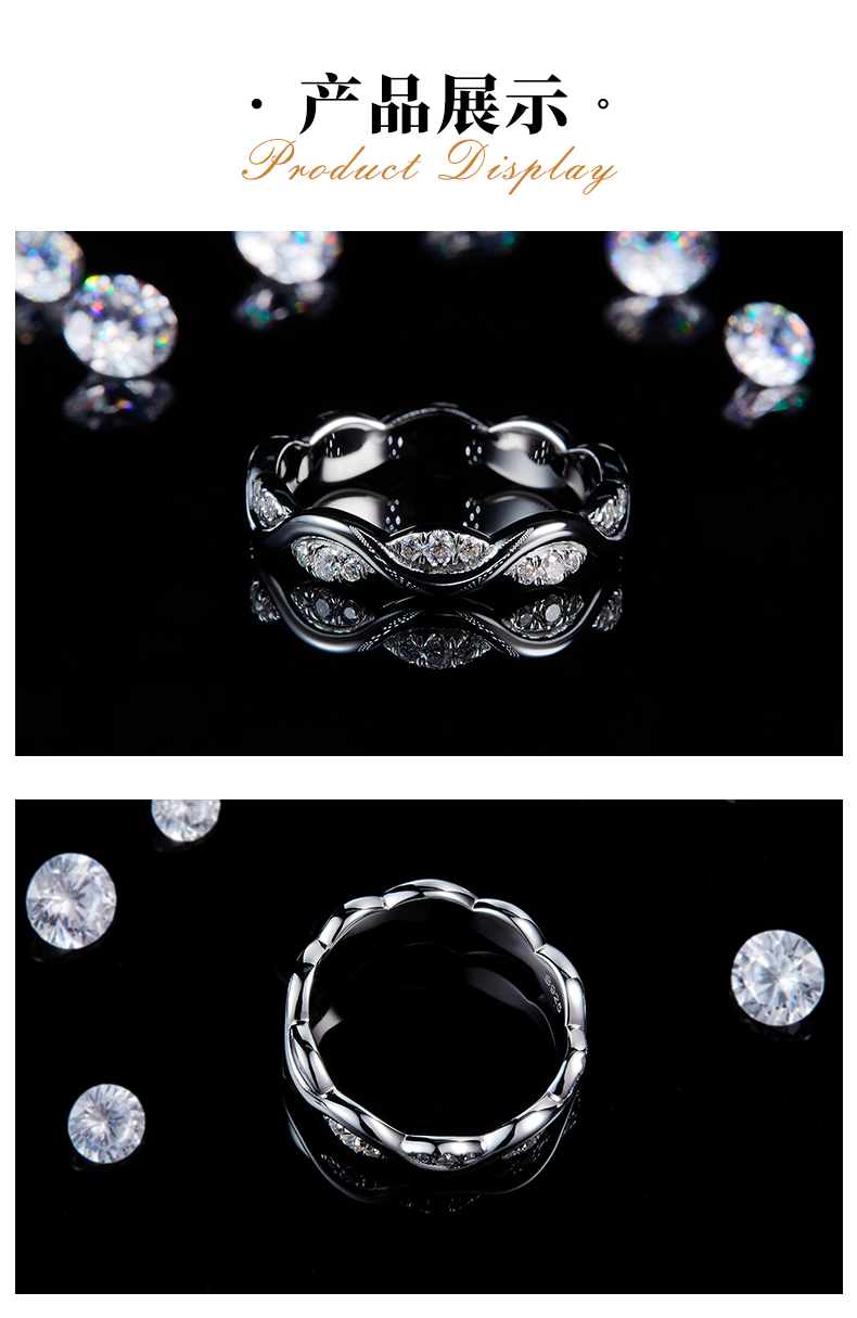 星河环绕女戒排戒S925银镀白金定制选款副石莫桑钻0.18ct - 3