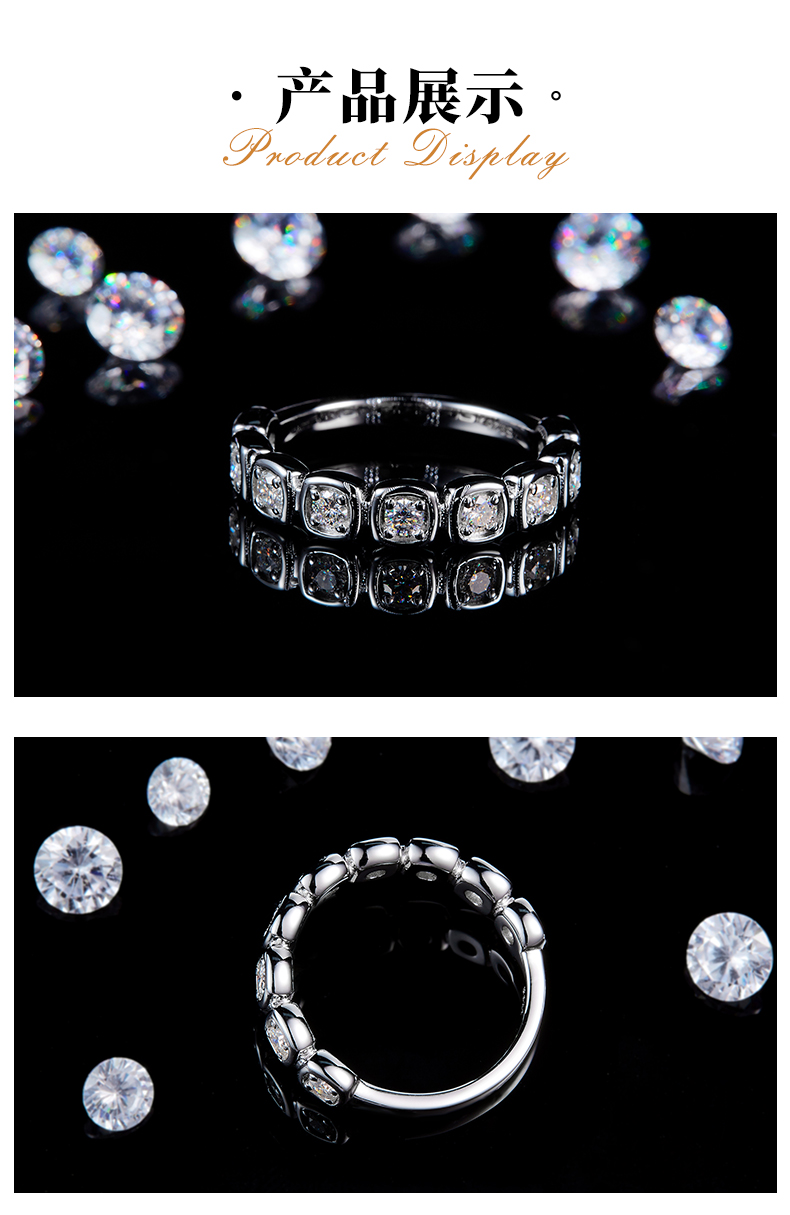 2.4mm圆钻包镶排戒S925银镀白金定制选款副石莫桑钻0.45ct - 3
