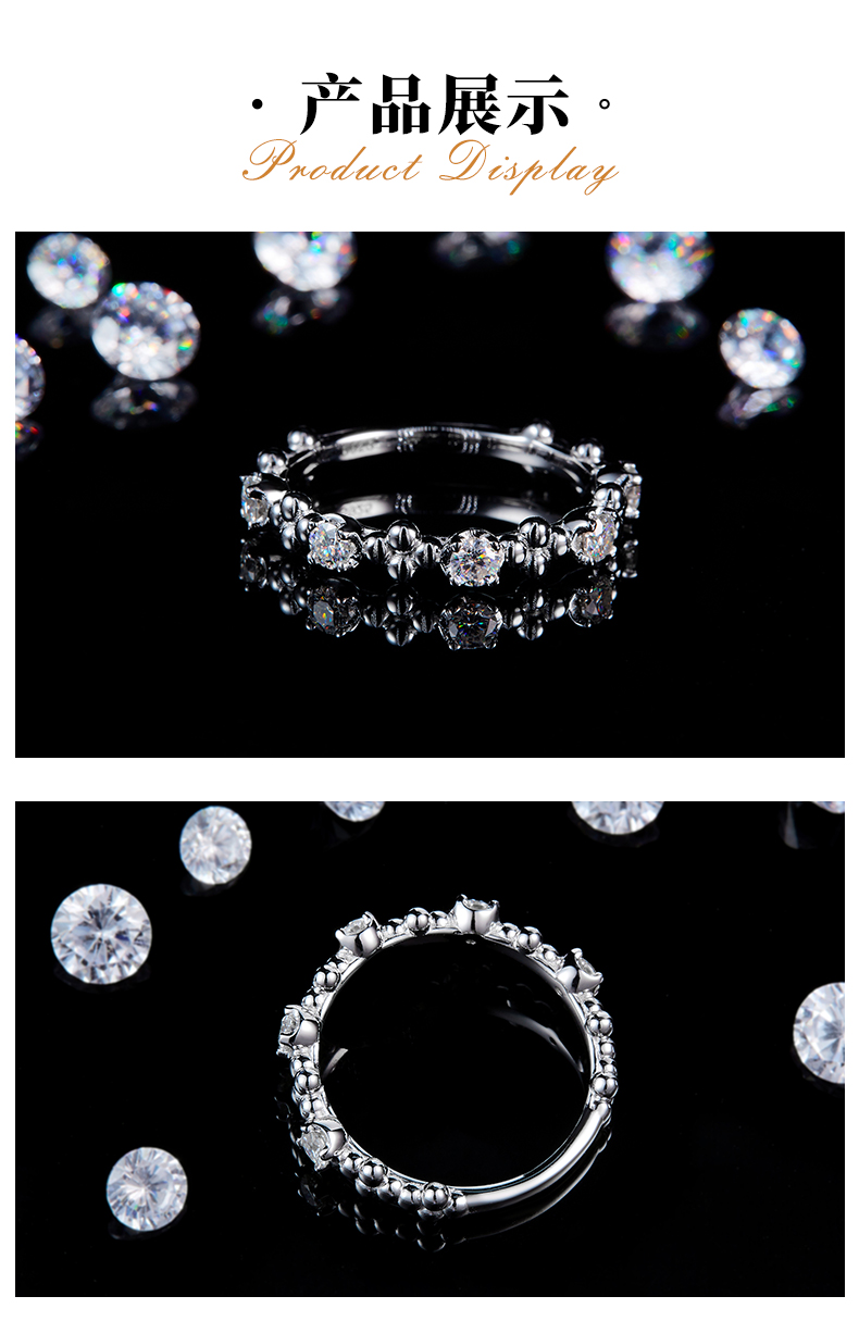 复古式圆珠女戒排戒S925银镀白金定制选款副石莫桑钻0.35ct - 3