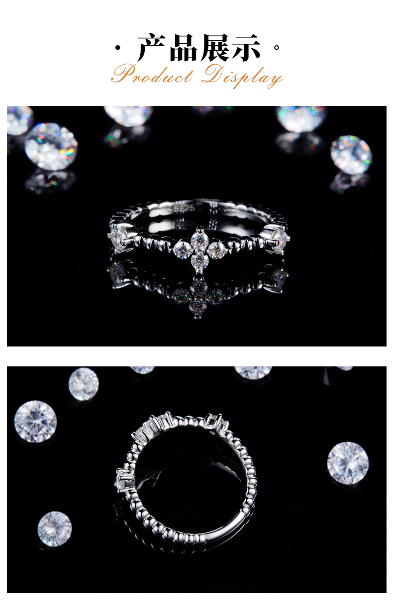 复古叠带珠珠女戒排戒S925银镀白金定制选款副石莫桑钻0.26ct - 3