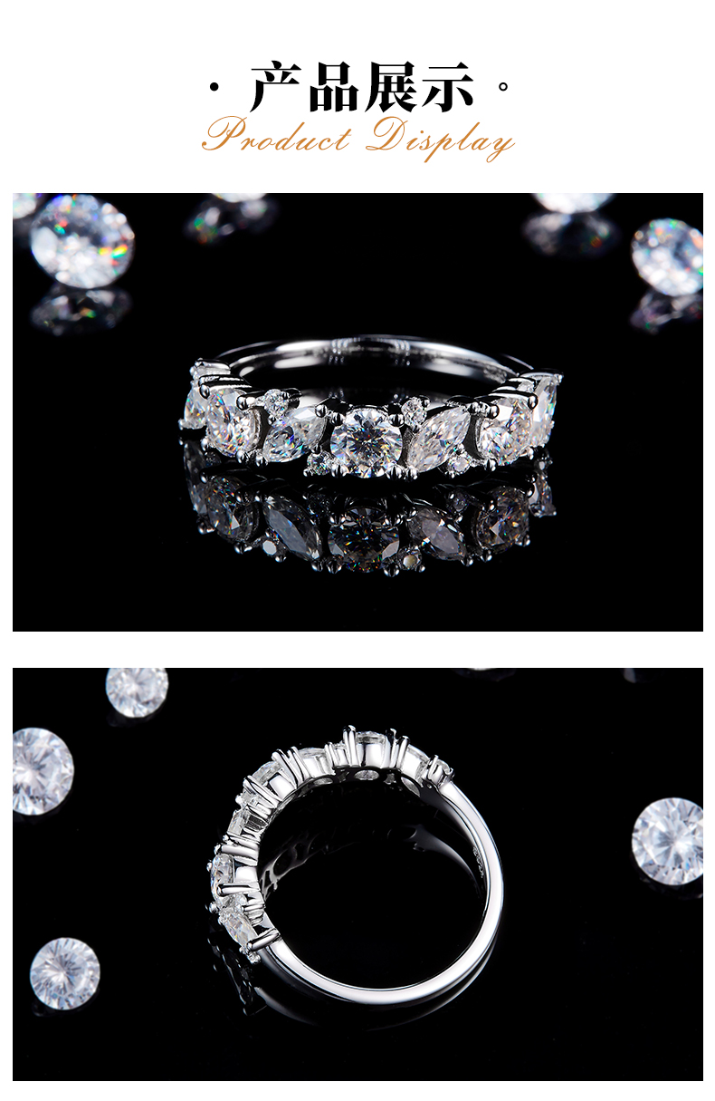 异形钻排戒S925银镀白金定制选款副石莫桑钻1.82ct - 3
