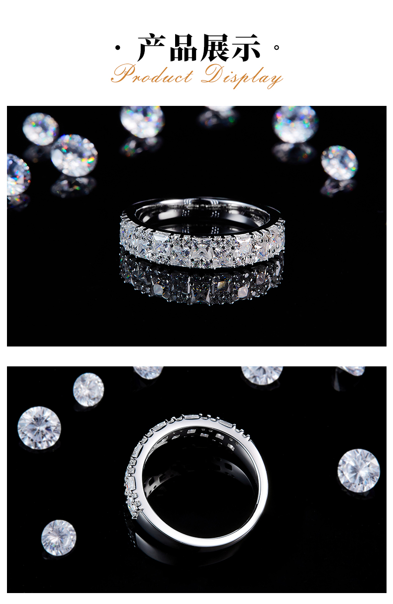 公主方碎钻排戒S925银镀白金定制选款副石莫桑钻1.825ct - 3