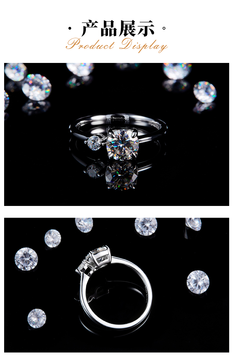 四爪S925银镀白金定制选款主石石莫桑钻1.0ct/副石高碳钻 - 3