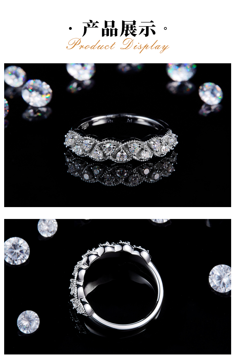 2.0mm排戒S925银镀白金定制选款副石莫桑钻0.39ct - 3