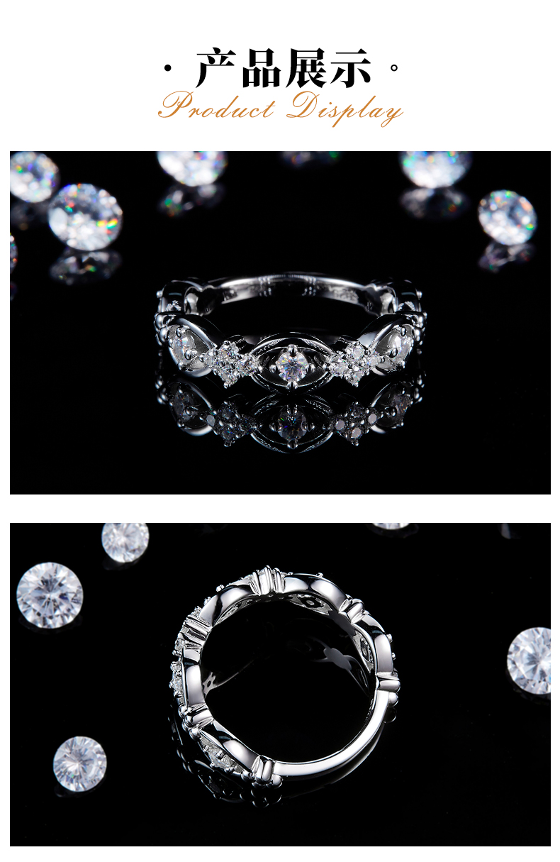 密镶链环排戒S925银镀白金定制选款副石莫桑钻0.436ct - 3