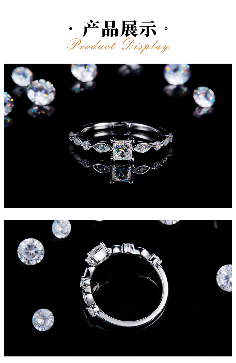 公主方异形钻婚戒S925银镀白金定制选款主石莫桑钻0.4ct/副石高碳钻 - 3