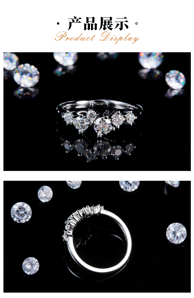 轻奢高级星河女戒排戒S925银镀白金定制选款副石莫桑钻0.765ct - 3