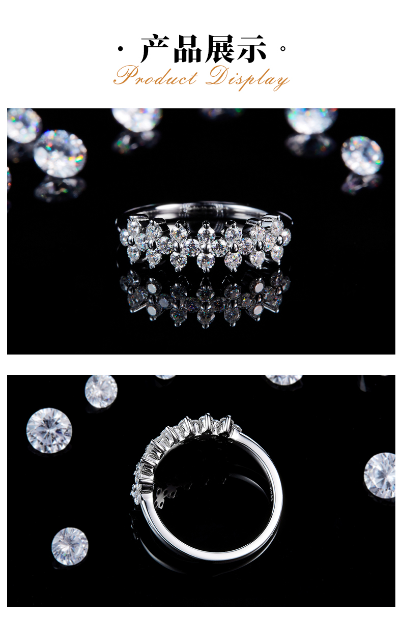 四叶草排戒S925银镀白金定制选款副石莫桑钻0.66ct - 3