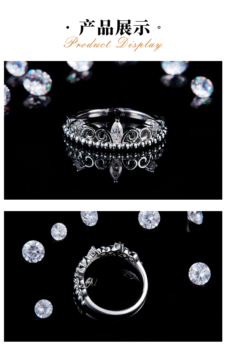 公主皇冠排戒S925银镀白金定制选款副石莫桑钻0.26ct - 3