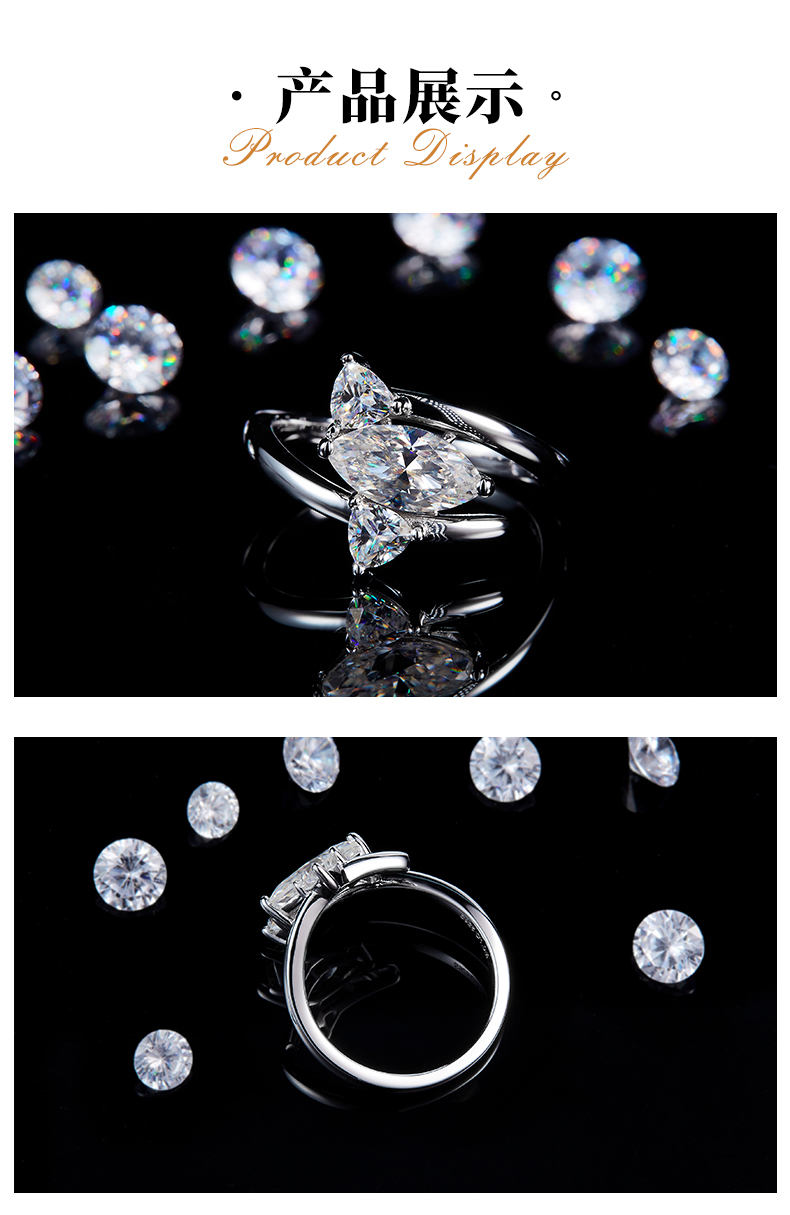 两戴宽版马眼钻女戒S925银镀白金定制选款主石莫桑钻1.0ct/副石高碳钻 - 3