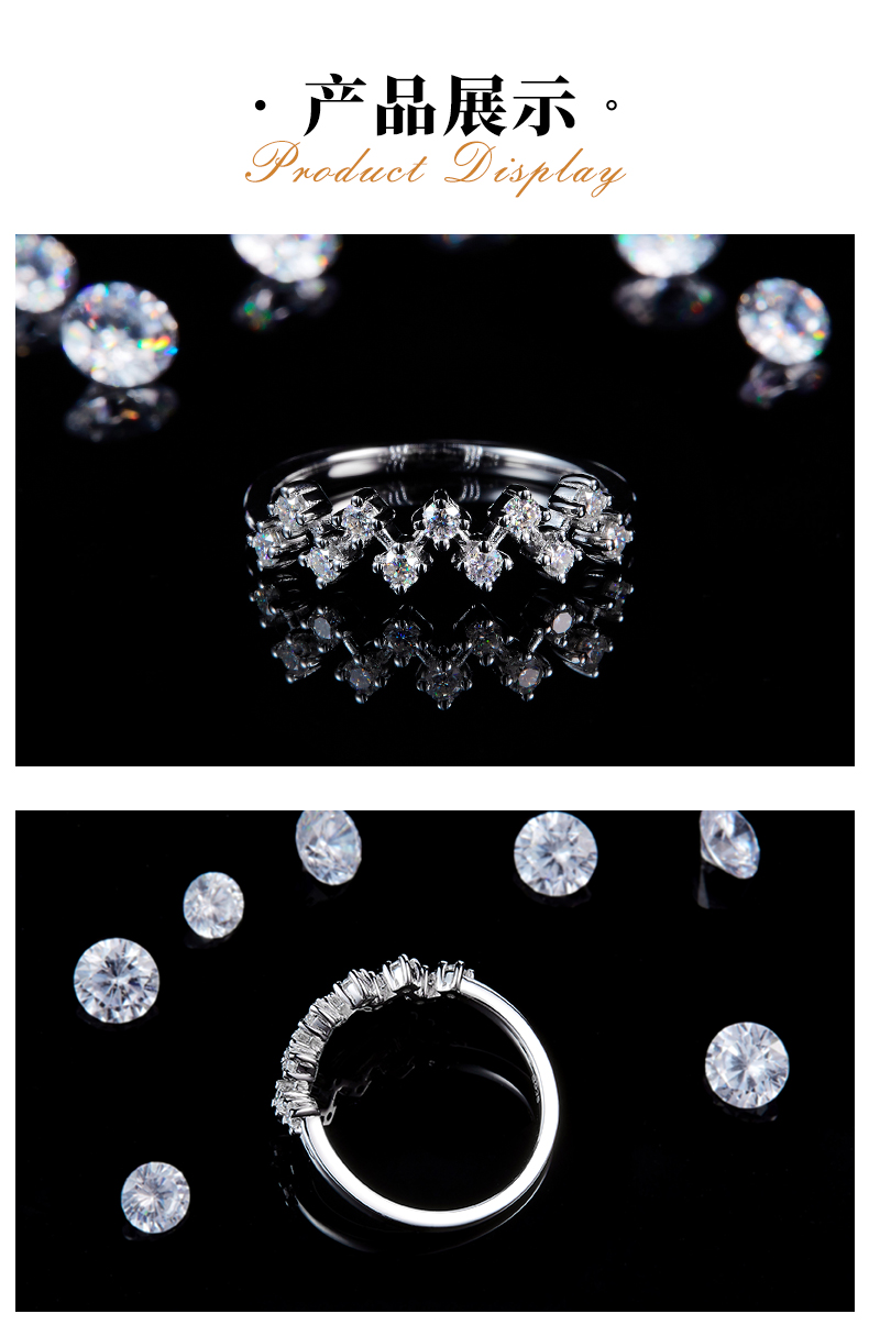 时尚不规则叠带排戒S925银镀白金定制选款副石莫桑钻0.33ct - 3