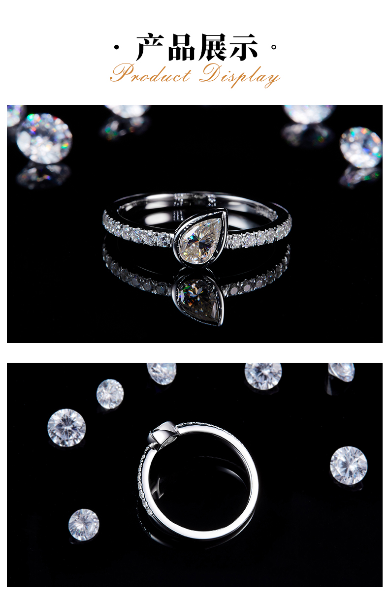 梨形钻包镶女戒S925银镀白金定制选款主石莫桑钻0.5ct/副石高碳钻 - 3