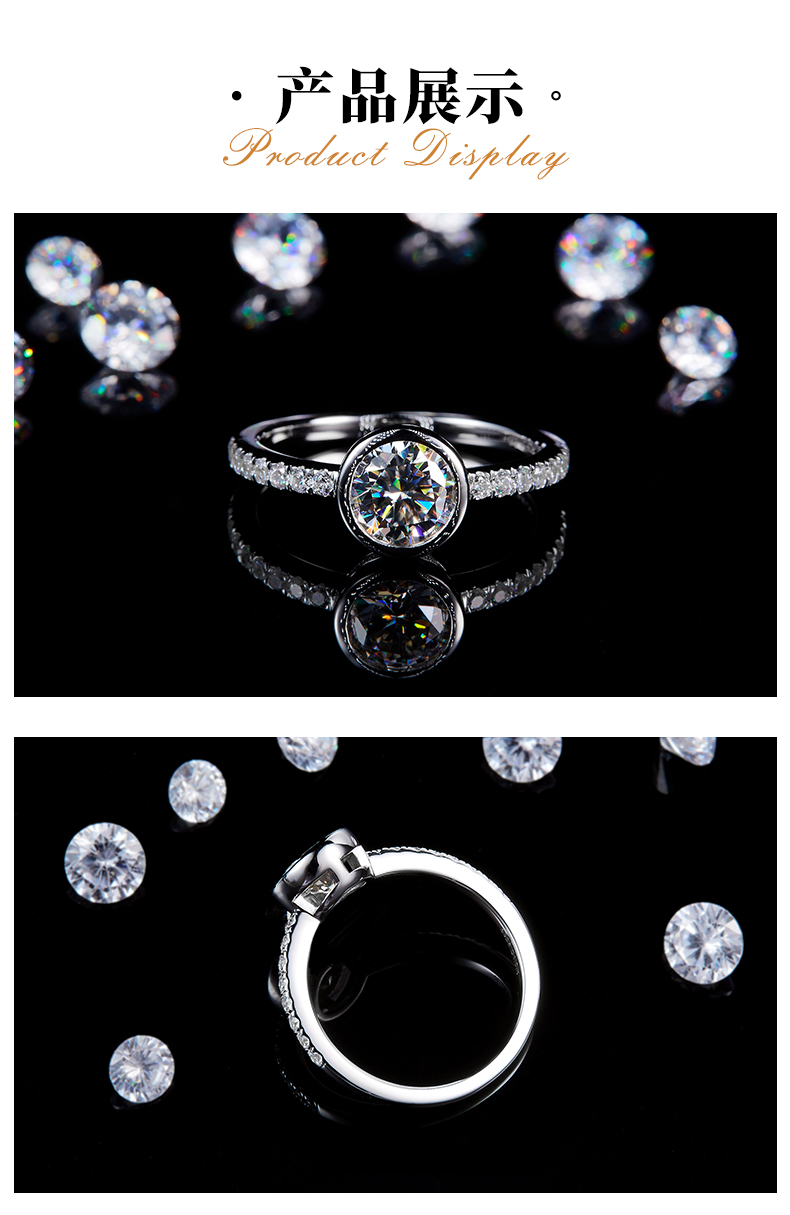 包镶圆钻女戒S925银镀白金定制选款主石莫桑钻1.0ct/副石高碳钻 - 3