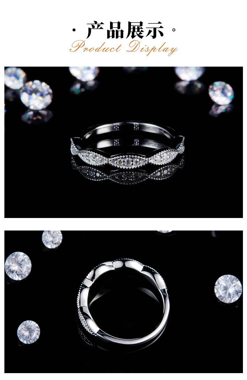 个性珠边排戒S925银镀白金定制选款副石莫桑钻0.155ct - 3