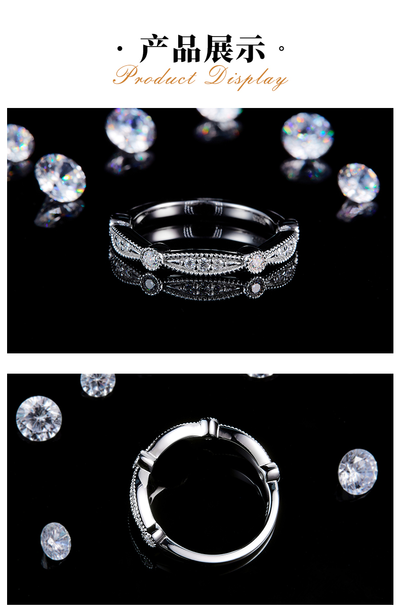 指尖浪漫小排戒S925银镀白金定制选款副石莫桑钻0.23ct - 3