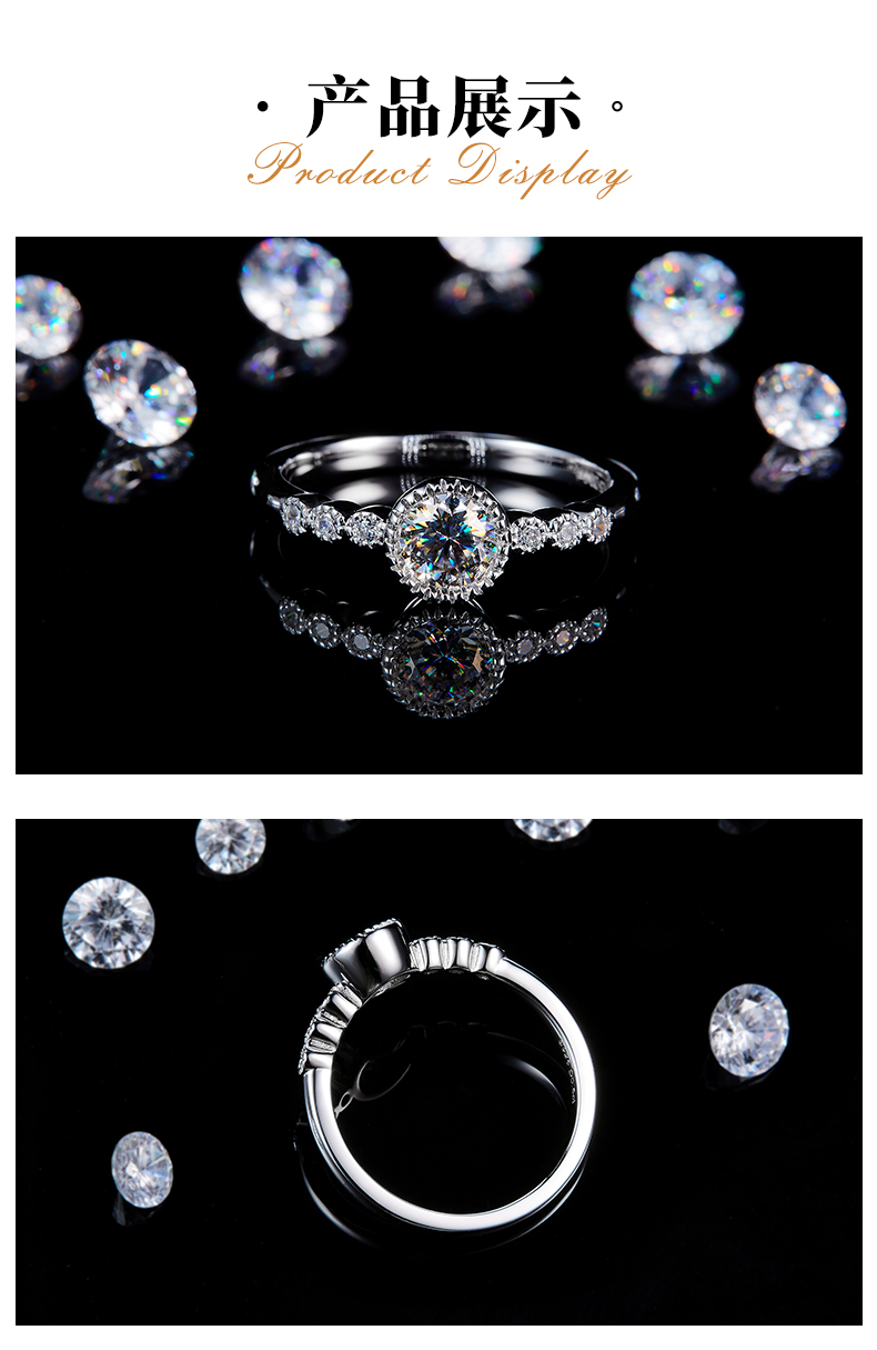 包镶圆钻S925银镀白金定制选款主石莫桑钻0.5ct/副石高碳钻 - 3