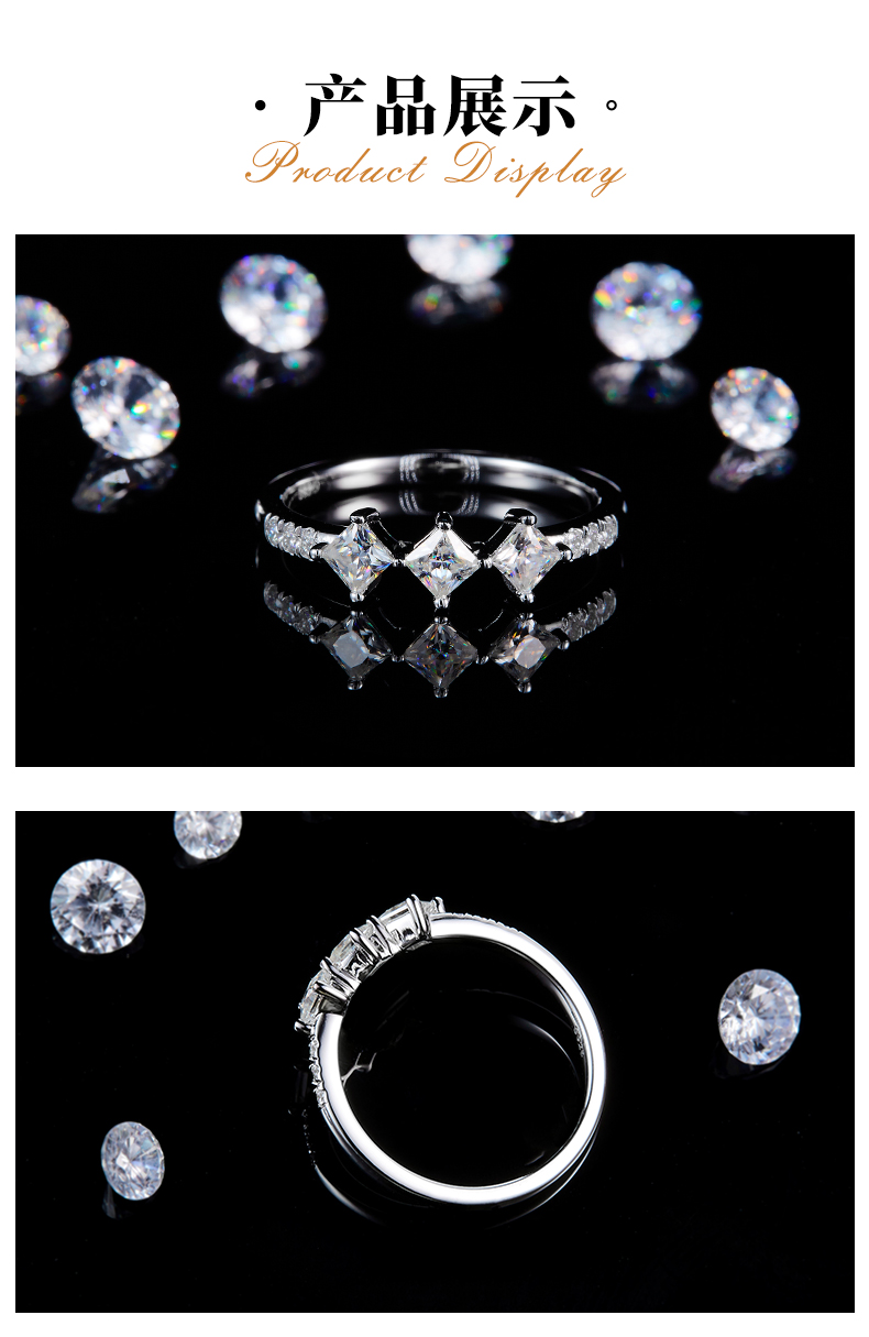 三生石方钻排戒S925银镀白金定制选款副石莫桑钻0.99ct - 3