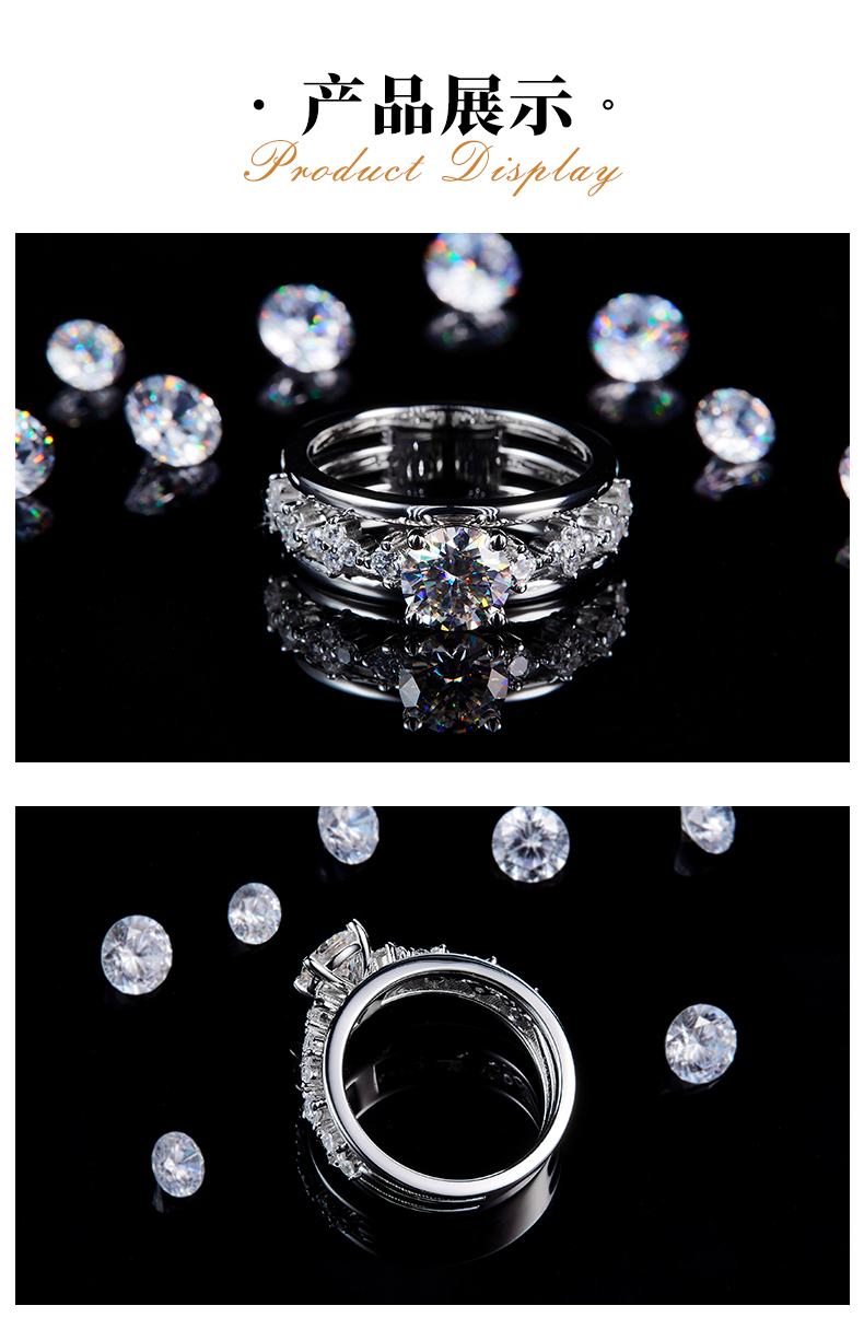 双臂四爪S925银镀白金定制选款主石莫桑钻1.0ct/副石高碳钻 - 3