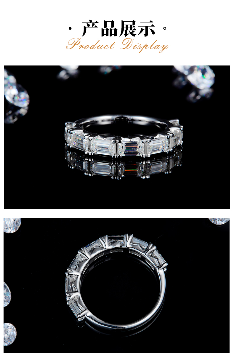 祖母绿切割排戒S925银镀白金定制选款莫桑钻2.5ct - 3