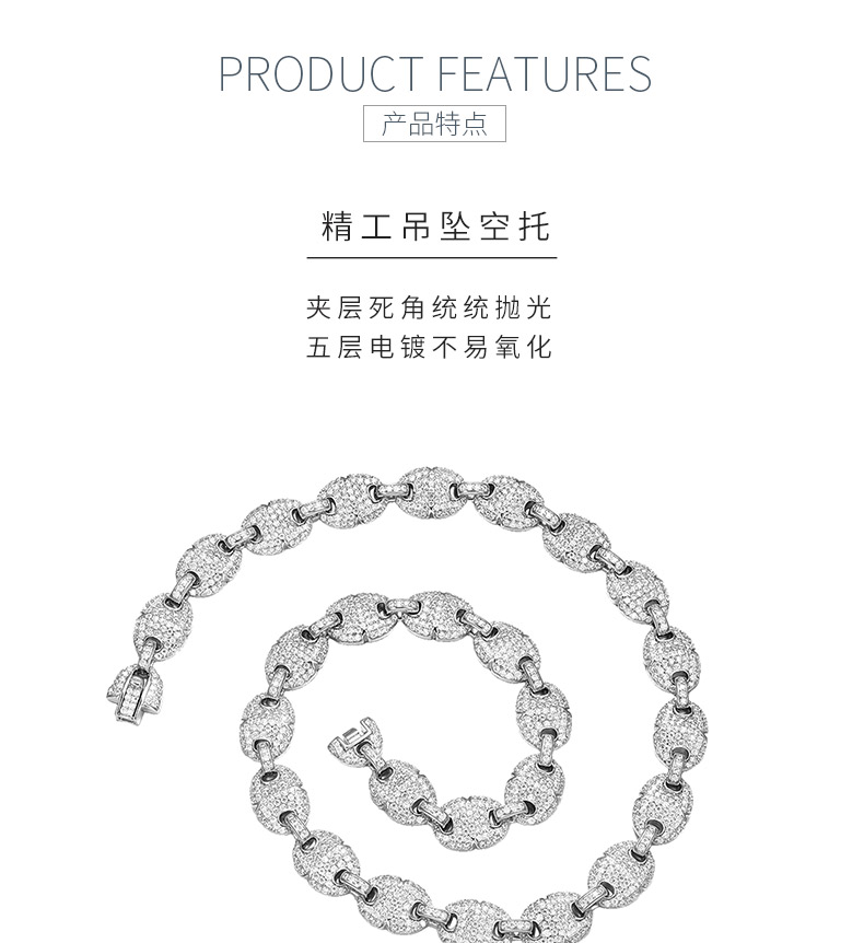 MP0033-10.0mm款S925银镀18K白金莫桑钻满镶嘻哈风项链11.52ct - 5