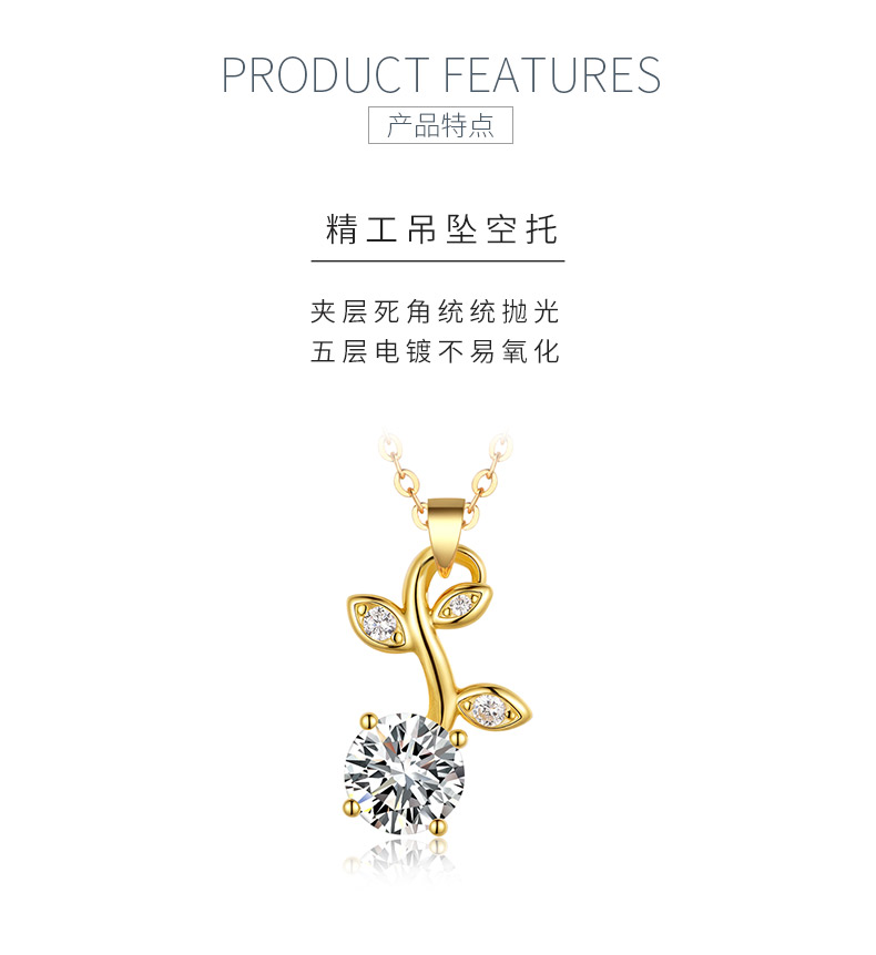 MP0042款S925银镀18K黄金莫桑钻小花项链1.2ct - 5