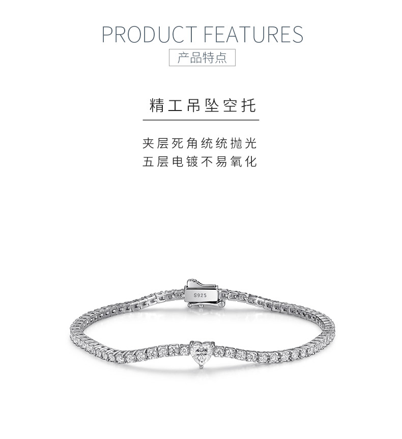 MB0014款S925银镀18K白金心形莫桑钻满钻网球手链2.42ct - 5