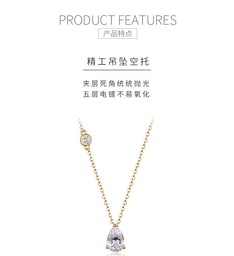 MP0021款S925银镀18K黄金水滴形莫桑钻项链主石8*6mm/1.25ct - 5