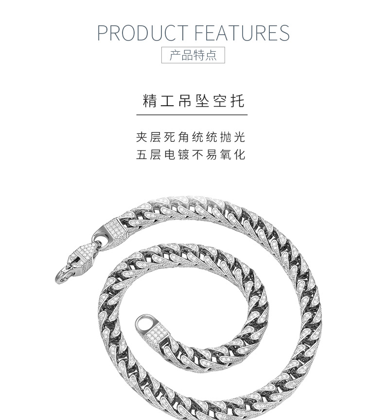 MP0032-7mm款S925银镀18K白金嘻哈风奢华满镶莫桑钻立体古巴项链 - 5