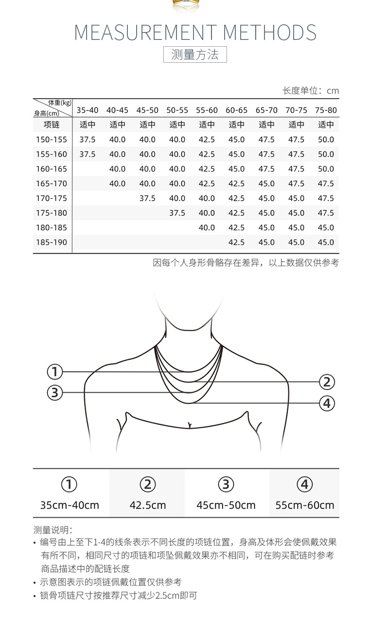 P230802039款S925银镀18K金双色十字架莫桑钻项链0.45ct - 6
