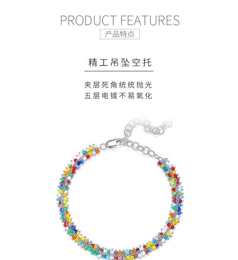 B022款S925银镀18K金五彩缤纷彩珠灵动手链 - 5