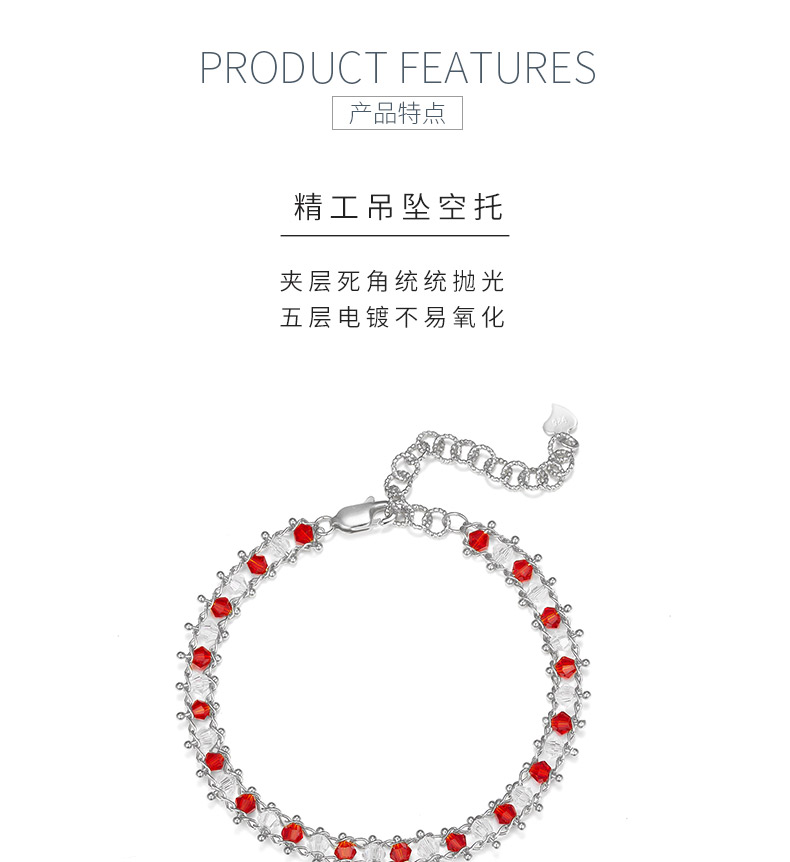 B020/B021/B024款S925银镀18K金合成水晶意大利编织工艺手链 - 5
