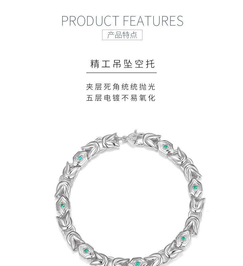 B019款S925银镀18K金培育祖母绿高级轻奢手链 - 5