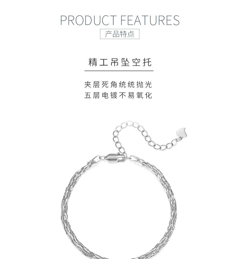B017款S925银镀18K金意大利蕾丝编织工艺手链 - 5