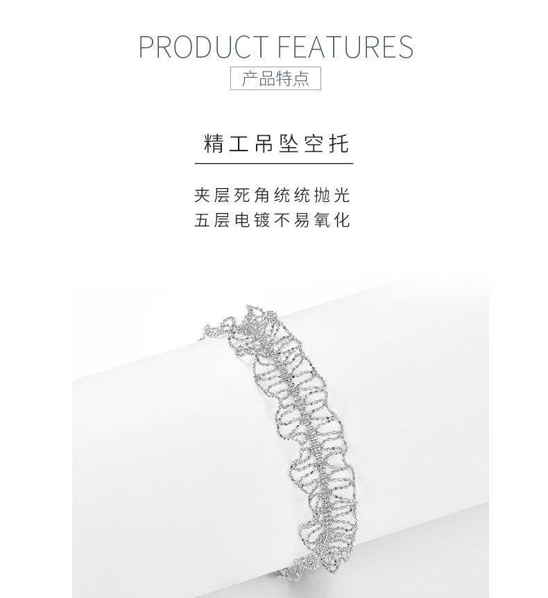 B016款S925银镀18K金意大利编织工艺波浪蕾丝手链 - 5