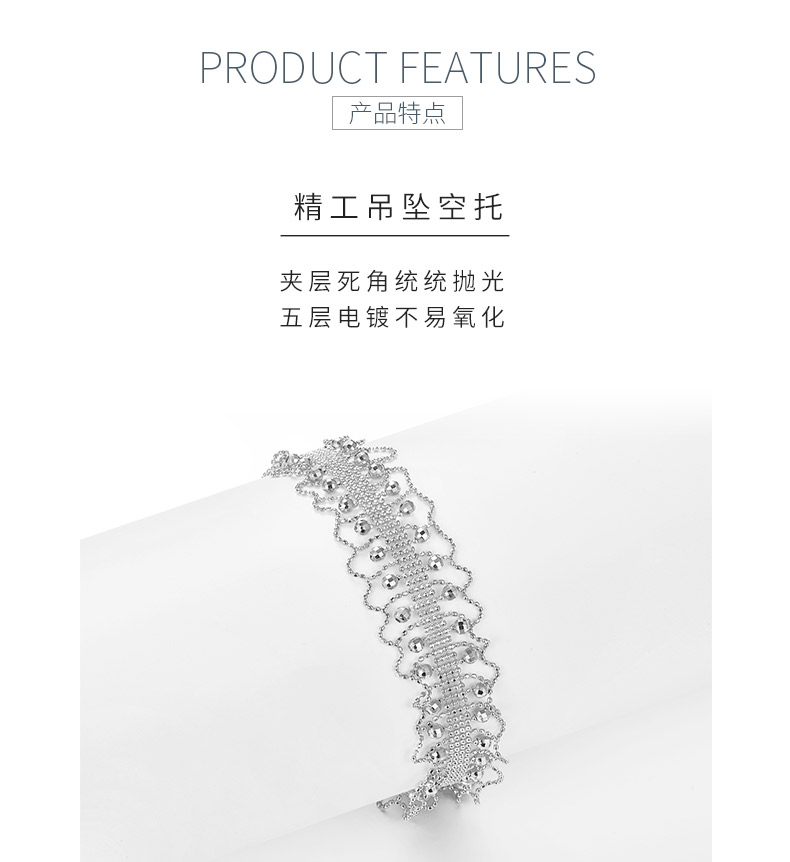 B015款S925银镀18K金意大利蕾丝编织工艺波浪闪珠手链 - 5