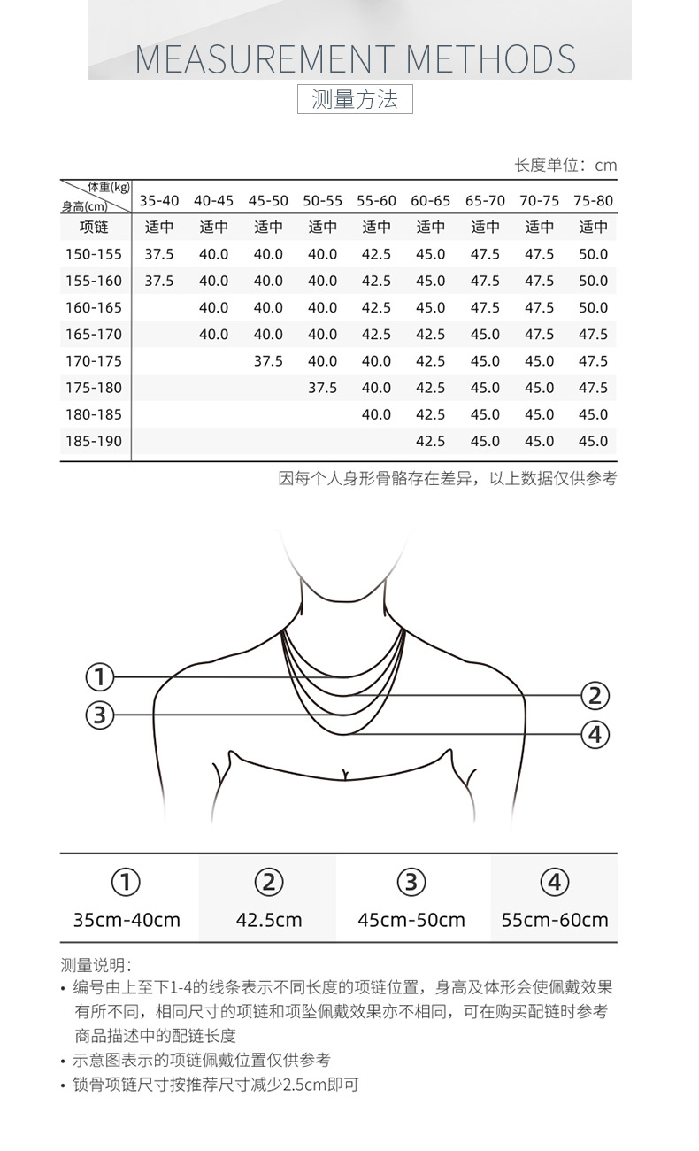 B014款S925银镀18K金意大利蕾丝编织工艺手链 - 6
