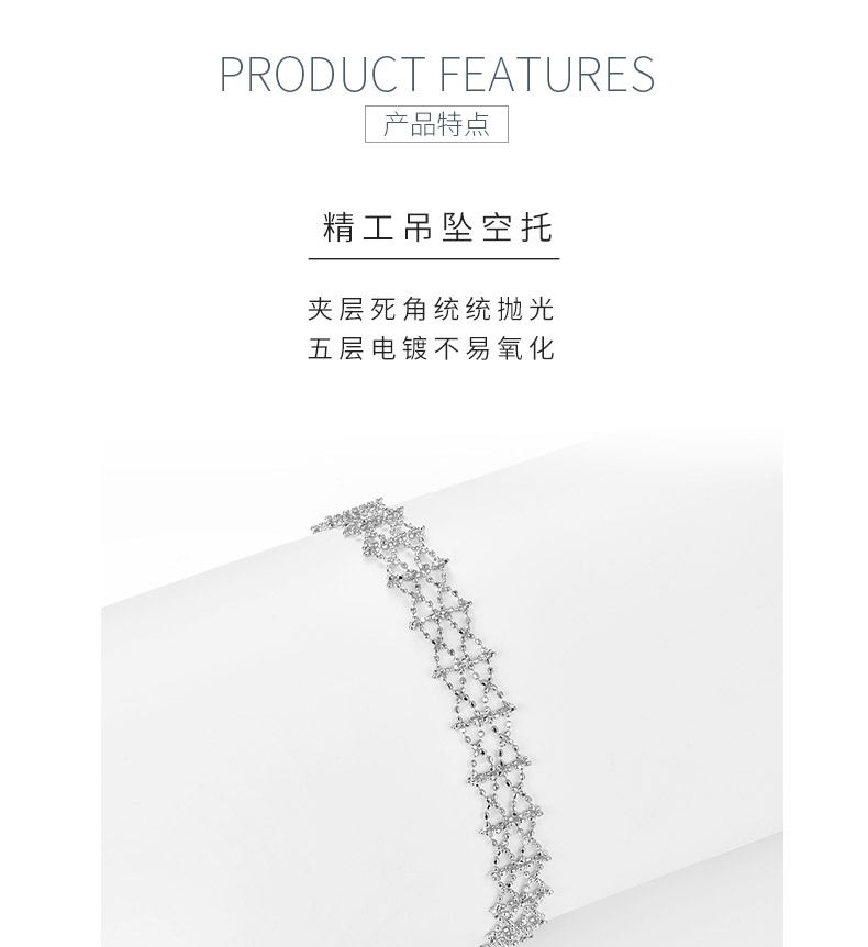 B013款S925银镀18K金意大利蕾丝编织工艺手链 - 5