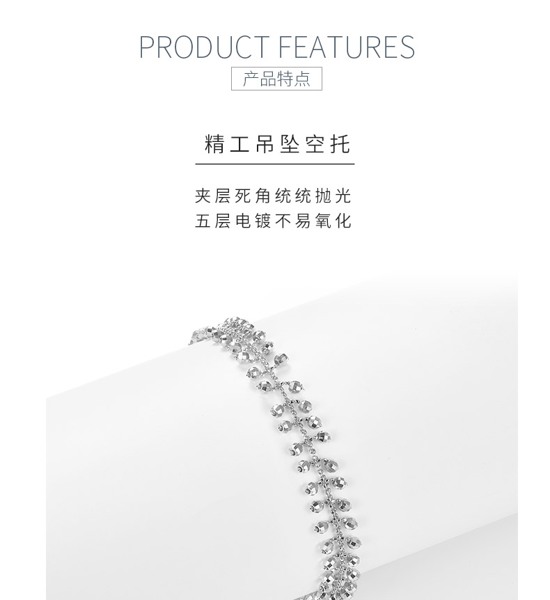 B012款S925银镀18K金意大利蕾丝编织工艺灵动闪珠手链 - 5