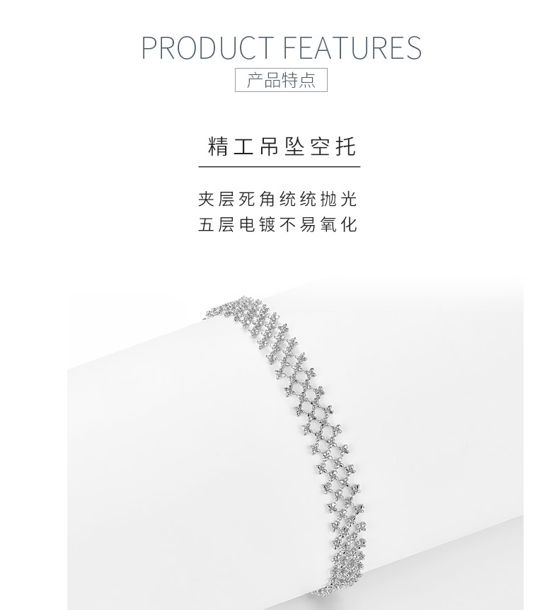 B011款S925银镀18K金意大利蕾丝编织工艺手链 - 5