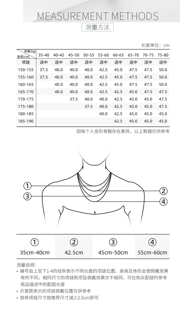 B011款S925银镀18K金意大利蕾丝编织工艺手链 - 6