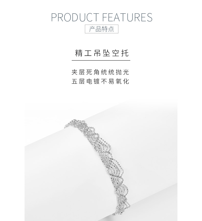 B010款S925银镀18K金意大利蕾丝编织工艺手链 - 5