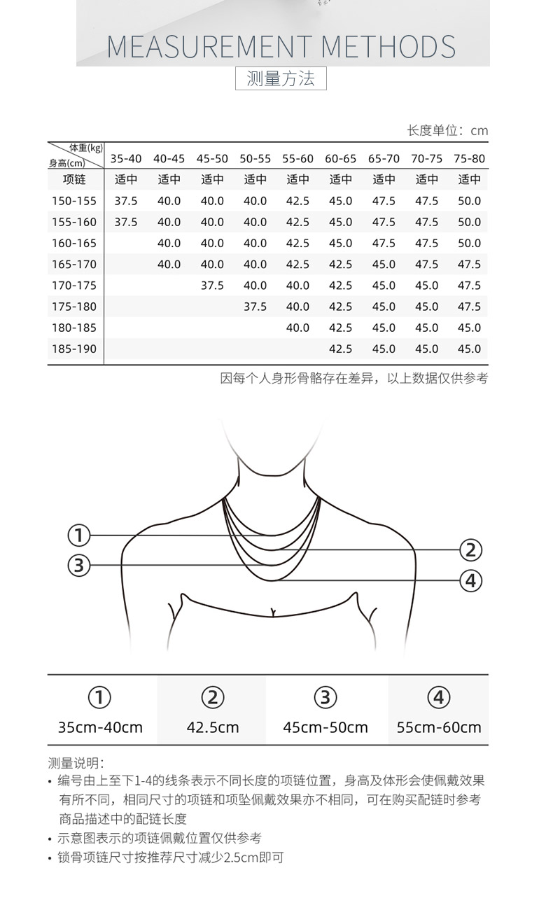 B009款S925银镀18K金意大利蕾丝编织工艺流苏手链 - 6